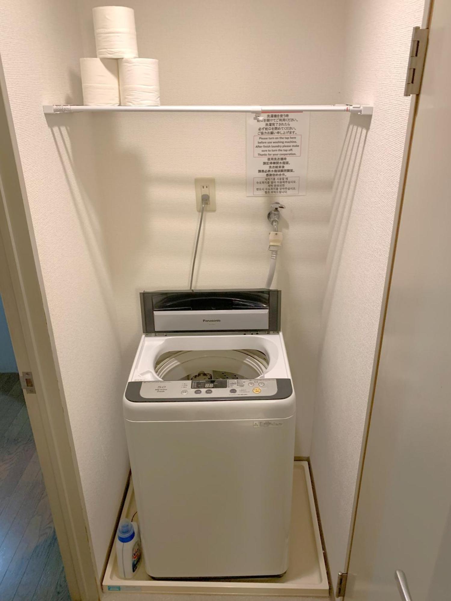 グランディオーソ中野 Apartment Tokyo Exterior photo